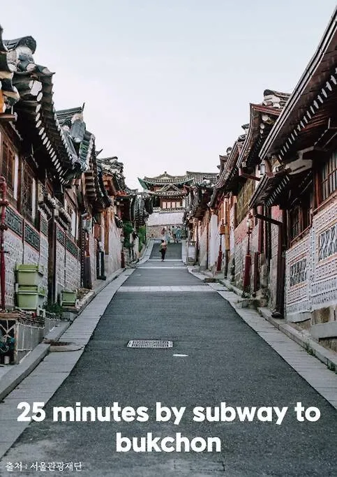 公寓 Traditional Meets Modern In Our Unique Hanok Stay 首爾