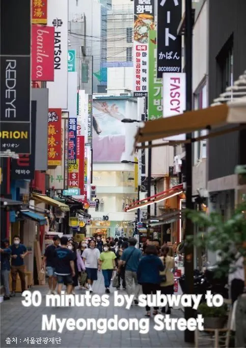 Traditional Meets Modern In Our Unique Hanok Stay 首爾 韩国