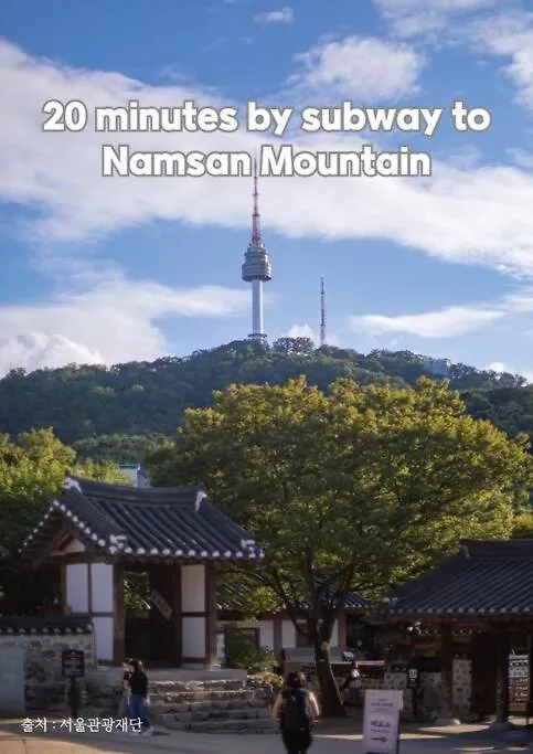 Traditional Meets Modern In Our Unique Hanok Stay Seoul 0*,