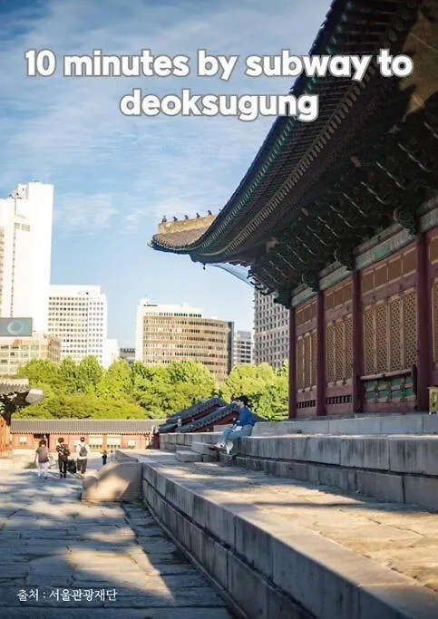 Traditional Meets Modern In Our Unique Hanok Stay Seoul 0*,  South Korea